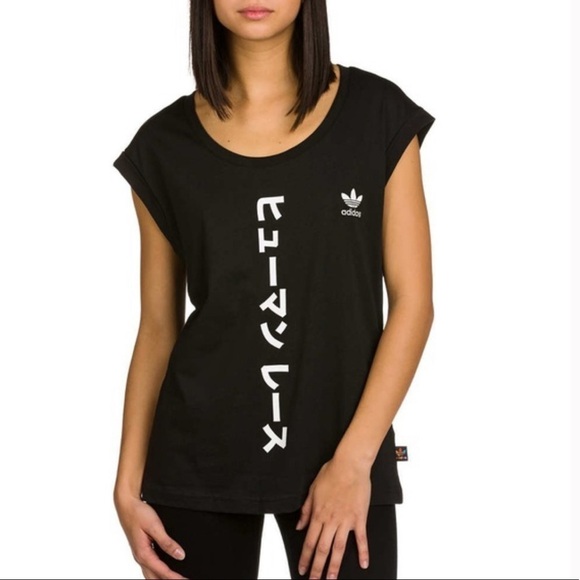 ADIDAS ORIGINALS X PHARRELL WILLIAMS TEE - Picture 2 of 7